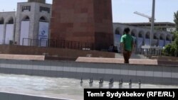 Бишкек шаары.