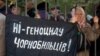 Вслед за чернобыльцами отстаивать свои права у стен Верховной рады собираются предприниматели