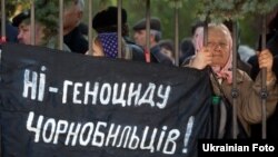 Минулої осені і зими в багатьох містах України відбувалися акції протесту чорнобильців, які вимагали збереження своїх пільг
