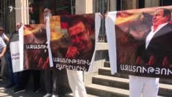 Ծառուկյանի թիմակիցները բողոքի ակցիա անցկացրեցին Իրանի դեսպանատան առջև