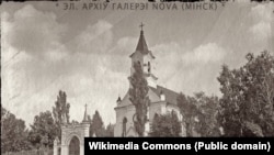 Церква в Залатій Горці, Мінськ, 1900 рік. Автор фотографії невідомий