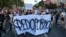 Протестна хода проти відставки Михайла Федорова, «за діалог і реформи в оборонці», Київ, 31 липня 2026 року