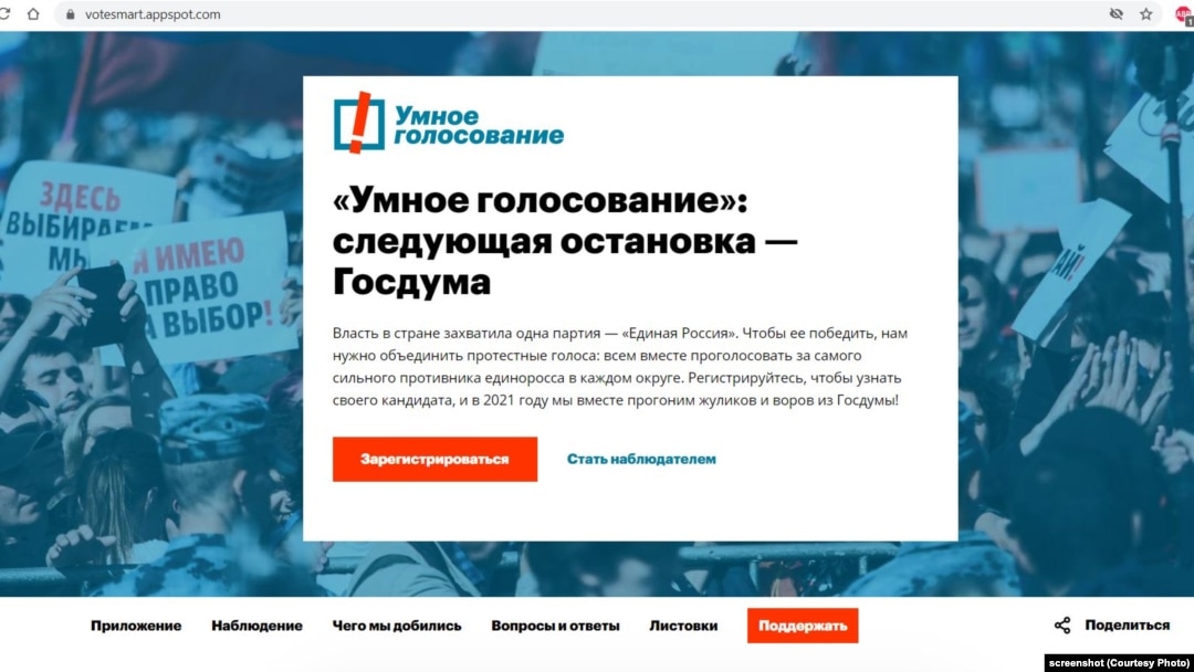 The website was cut off after Russian authorities blocked all other entry points.