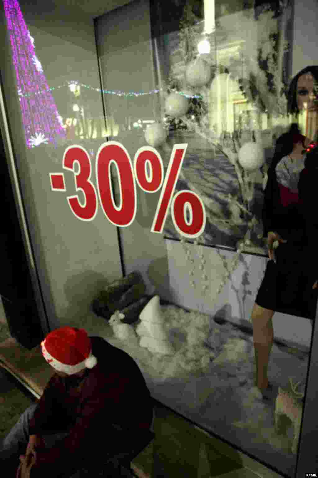 Баку встречает 2011-й #8