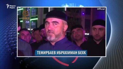 Маршо Радион тIаьххьара керланаш (18.11.2019)