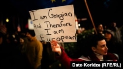 Годовщина проевропейских протестов в Тбилиси (фотогалерея)