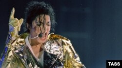 Michael Jackso, 1996