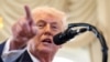 აშშ-ის პრეზიდენტი დონალდ ტრამპი