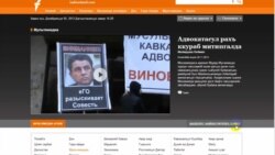 РитIе нижехъе суратал ва видео