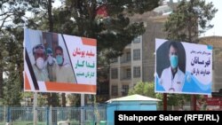 مقامهای محلی هرات برای حمایت از کادر درمانی شفاخانهها عکسهای آنها را در تابلوهای شهری این ولایت نصب کردهاند.