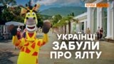 Ukraine - krym