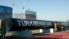 Китай отримуватиме туркменський газ в обхід Росії 