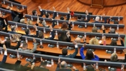 Kuvendi i Kosovës.