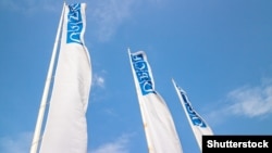 ეუთოს დროშები. ვენა, 15 ივნისი, 2018.