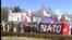 Севастополь. Митинг пророссийских активистов против НАТО, 2007 год