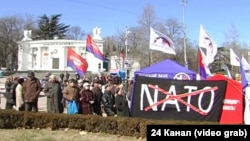 Ілюстраційне фото. Мітинг проросійських активістів проти НАТО, Севастополь, 2007 рік