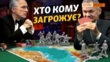 Росія стягує війська на Захід – НАТО тренується в Європі‌‌ (відео)