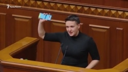 Арест Савченко: депутаты дали добро (видео)