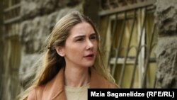 Тина Бокучава