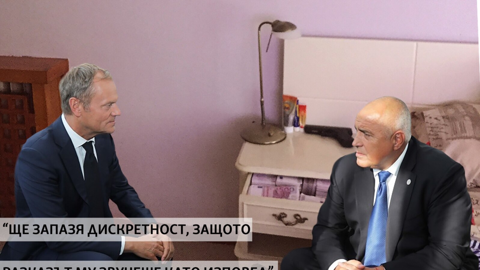 Valdes is coming - Valdes Radev - cyber cartoon - rubric - Bulgaria - Donald Tusk - Boyko Borisov