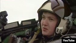 Надія Савченко