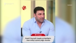 Զեյնալին պնդում է՝ իր նկատմամբ պատերազմական հանցագործության համար Հայաստանի հայտարարած միջպետական հետախուզումը հանվել է