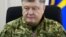Президент Украины Петр Порошенко 
