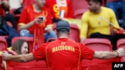 Илустрација