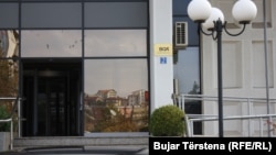  Banka Qendrore të Republikës së Kosovës (BQK).