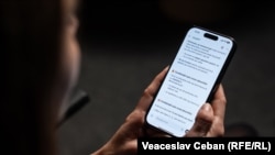 Иллюстративное фото