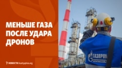 Дайджест за 26 июня 2026