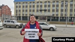 Акция протеста в Горно-Алтайске 