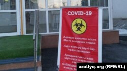 Иллюстративное фото.