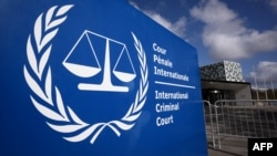 Նիդերլանդներ - Միջազգային քրեական դատարանը Հաագայում, արխիվ 
