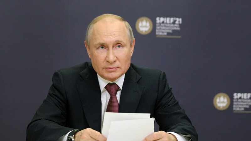 Россия: Путин утвердил обновленную стратегию национальной безопасности