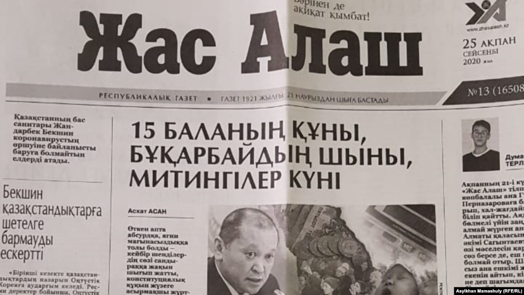 Орыс порно әкесі мен қызы өте ұқсас