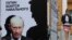 Плакат на одном из так называемых «агиткубов» сторонников Алексея Навального