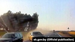 Сэкунда да аварыі