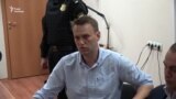 Навальний: «Мітинги відбулися навіть там, де їх ніколи не було» (відео)