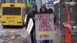 Беларусь душат налоги (видео)
