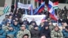 «Мы за Россию, мы за мир» – митинг в Абхазии