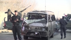 Taliban Claims Suicide Bombing Near Kabul Airport