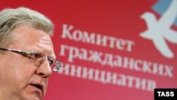 Алексей Кудрин