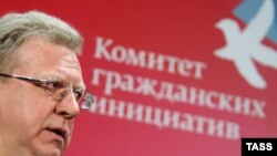 Former Finance Minister Aleksei Kudrin speaks during a press conference in Moscow on April 5.