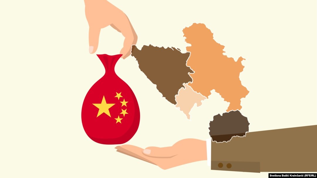 Илустрација