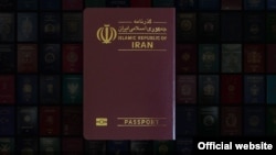 The ranking of Iranian passport in the passport index has declined to almost the bottom of the list in 2020.