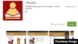 Mobil Kitabxana - "vBooks" proqramı.