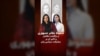 پنج سال پس از روی کار آمدن طالبان و افغانستان بدون مشارکت زنان