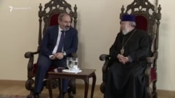 Վարչապետը կասկածի տակ է դնում կաթողիկոսի կուսակրոնությունը