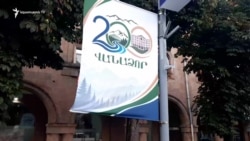 Աղմկոտ հրավերք, տասնյակ միլիոններ և չփարատվող կասկածներ՝ Վանաձորի 200-ամյակի տոնի շուրջ